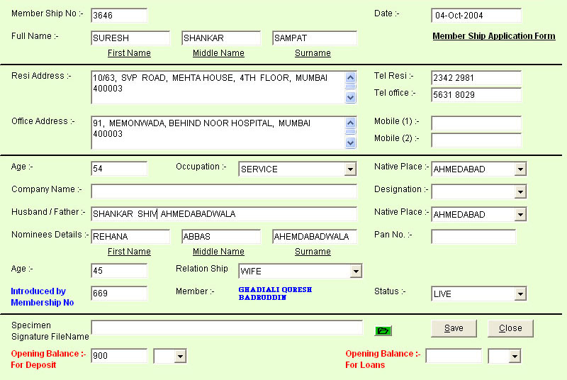 poultry software