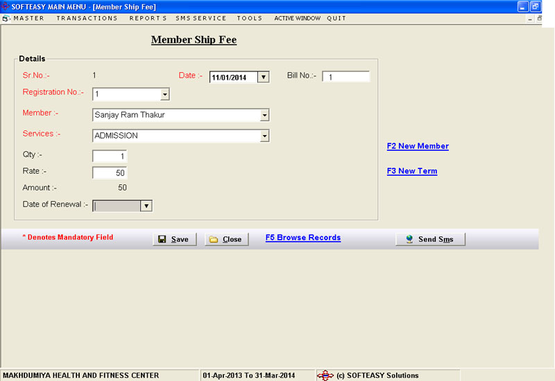 poultry software